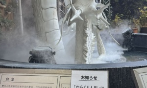 第7回8chオフ「NEW RISEは楽しい」