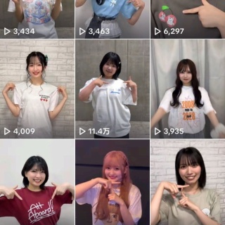STU48まとめニュース（瀬戸内48）