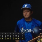 ＤｅＮＡ、ハムのエースに力負け　相川亮二監督「いいピッチャーの時でも勝てるプランを練らないと…」