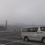 『12月27日(土)』の画像