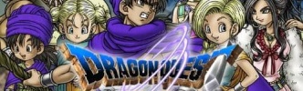SFC『ドラゴンクエストV 天空の花嫁』発売31周年！