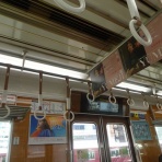 あさとの飛行機で行く台湾・タイ・世界遺産と機内食の日記