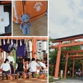 東伯中学校