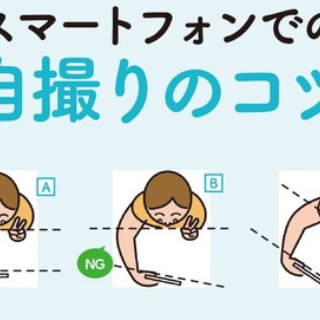 なんJ政治ネタまとめ