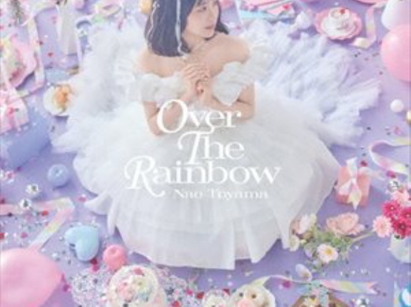東山奈央さん、次どこ行くんだろう・・・