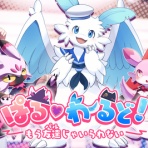 おしキャラっ | 今流行りのアニメやゲームのキャラクターのオモシロ情報をまとめるサイトです