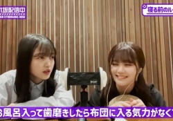 【乃木坂46】久保史緒里さん、3期生の相関図を出してしまう！！！！！！