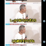 ファイターズ王国＠日ハムまとめブログ