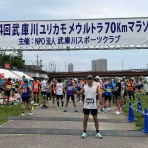 今日はどこに行こうかな？