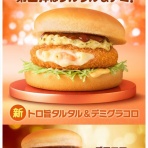 なんJやきう関係ない部@おんJ