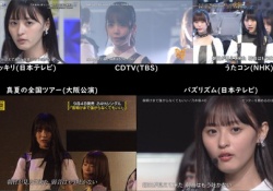 【衝撃】すごｗ この乃木坂46ヲタの楽しみ方・・・手間かかってる・・・ｗｗｗｗｗ