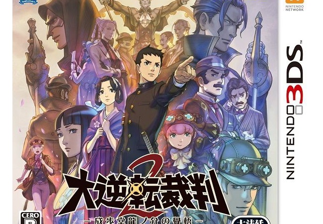 今年発売の主なゲームのAmazonレビュー、平均点まとめてみた