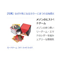 何色がお好み？ 春カラーのインテリアグッズ