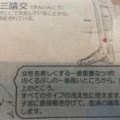 梅雨寒む 身体の滞り解消 夏に向けて紫外線対策！