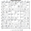 ９／２０ 中日・サンデー版 数独「腕だめし」－（２）
