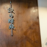 ��26������٤β���