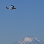 厚木基地旧東門