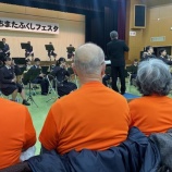 『雨中のRUN伴!』の画像