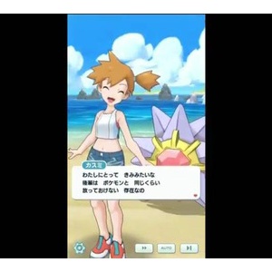 デレステ廃課金pの名言で打線組んだwwwww ヨーソロー まとめずら デレステ廃課金pの名言で打線組んだwwwww ヨーソロー まとめずら