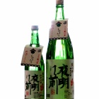 �ؿ͵������������δ��ľ��ʡ������ܡפΤ��ܤꤿ������!!�٤β���