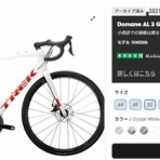 ホビーライダーのポタポタ日記