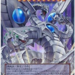 【遊戯王マスターデュエル】新セレクションパック「カイザー・オン・ザ・ステージ」登場決定！