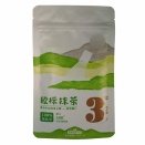 中国貴州銅仁海抜1000m超高原一級抹茶0.02kg（送料込み）