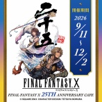 『FF10』25周年コラボカフェのメニューがクレイジーすぎるｗｗｗｗ「ティーダとジェクトの〇〇」