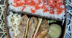 おおおおーっ紅ショウガ！～夫のお弁当309