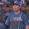 【vs.楽天】日ハム上川畑の守備…
