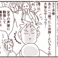 【意味性認知症の父のこと】また近況と危険な夏