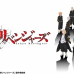 オタのほそみち