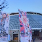 プロレスGOサイン-平成プロレスラーのサイン回想記‐