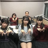『[出演情報] 本日(12月26日) ラジオNIKKEI第1「ラジオiNEWS」に、尾木波菜・蟹沢萌子・冨田菜々風が出演…【ノイミー】』の画像
