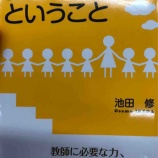 『LINEスタンプ発売中(片山朝陽)』の画像
