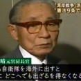 ｢高市に抗う!!｣ 高市よ戦争を望むなら息子を送れ!!自分の仲間を前線に送れ!!