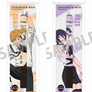 チェンソーマン キャラガムコレクション（ステッカー付き） : アニメ