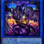 遊戯王マスターデュエルまとめ超速報！