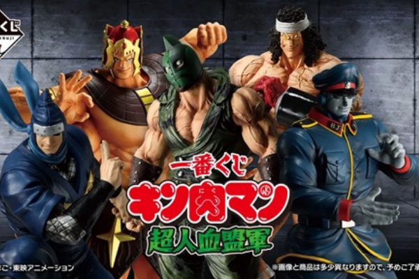 遊戯王&ドラゴンボール通販予約情報局 - ジャンプ：アニメ・漫画