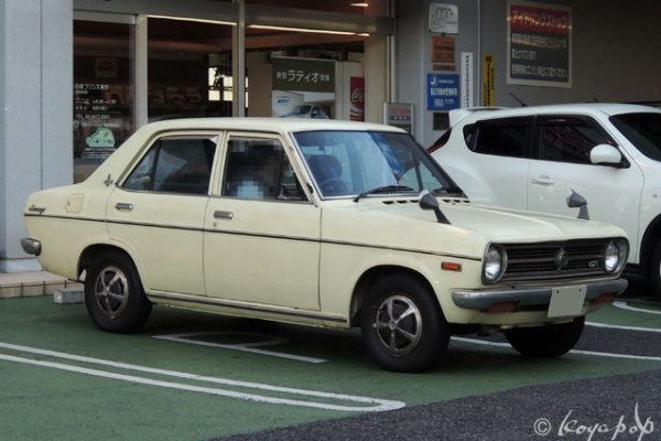 【DATSUN SUNNY】1966年サニーちゃんエプロンノベルティ汚れ有り中古 DATSUN SUNNY】1966年サニーちゃんエプロンノベルティ汚れ有り