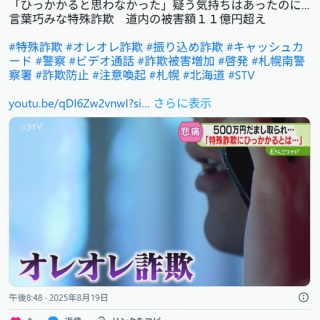 ノイミー] ソロポスターサイン会と個別撮影会ってどんな感じなの