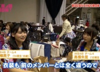 【AKB48】奥に一人ぽつんといる人はあの人かな？・・・