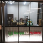 コミュニティFM大図鑑