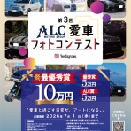 ハーレーダビッドソン沼津のblog