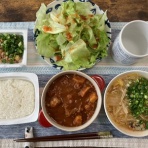 のびーの食っちゃね～だらだらな日々。食っちゃ寝生活してても意外と平気だったりする。