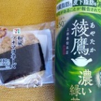 コンセーレ／結婚相談所Blogです。