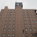 新潟県柏崎市 ホテル・アルファ―ワン柏崎（前編）