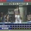 日曜ファイターズ逆転負け　先発の高梨が5回7失点と炎上