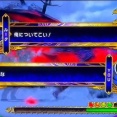 【超抽選】ベルで攻撃して～ライフ減らして～って台の何が面白いのか分からん