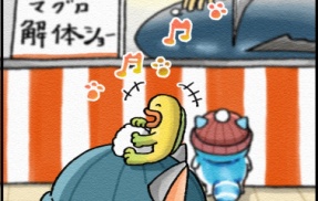 【メロとタビ】慣れない陸で楽しく暮らしていこう
